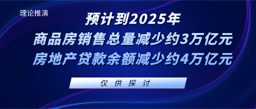 全新7777788888精准免费4肖与2025正版精准免费大全构建解答、专家解读解释与落实与警惕虚假宣传-全面释义、专家解读解释与落实