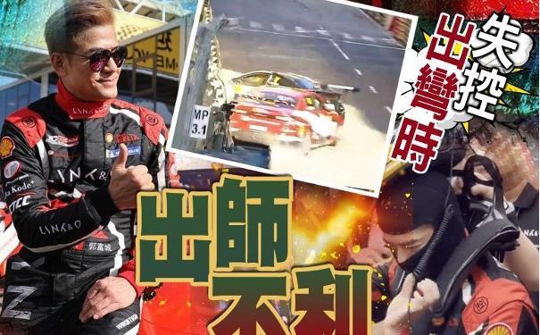 2025年新澳门和香港天天免费精准大全澳门一富城,全面释义、解释和落实和警惕虚假宣-全面释义、解释和落实